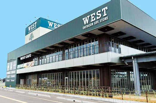 WEST 長岡店