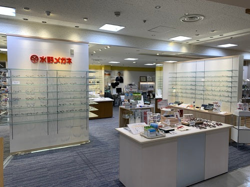 水野眼鏡 東急店