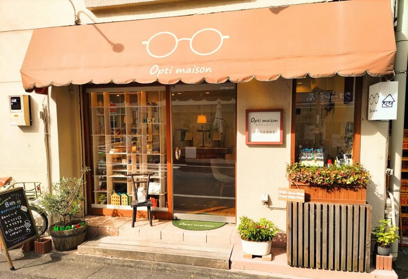 オプティメゾン 板垣光宣眼鏡店