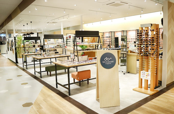 シマザキPio本店