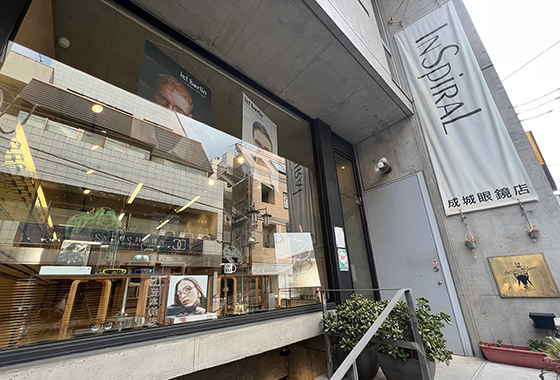 INSPiRAL成城眼鏡店