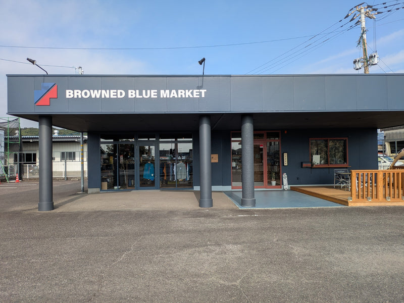BROWNED BLUE MARKET